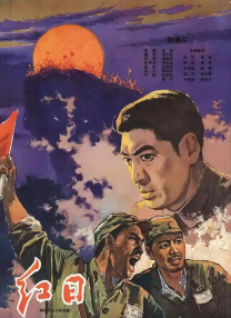 羽月希番号